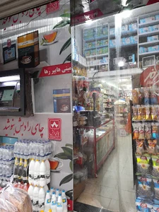 Raha market