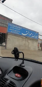 فولاد گستر همدان