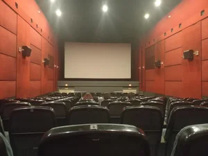 پردیس سینمایی معین مال 2