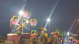 پارک شادی 4