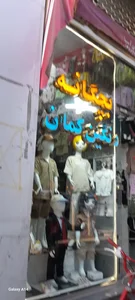 پوشاک بچگانه رنگین کمان 3
