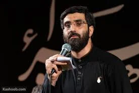 زمگه مرحوم نریمان سلیمانی