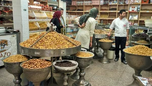 آجیل و خشکبار تواضع