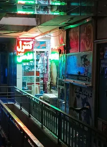 فروشگاه کنترل عدسی 2