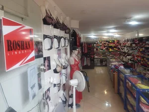 گالری لباس زیر نیما(نمایندگی لباس زیر روشان شهرضا)