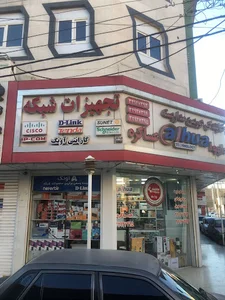 نمایندگی انحصاری داهوا(یوسف عساکره)