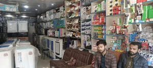 Belgium Chowk
