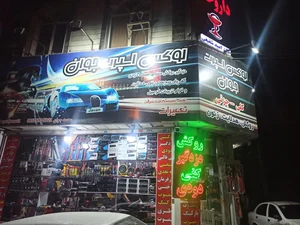 تزیینات اتومبیل اسپرت جوان 2