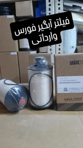 فیلترآرش وارداتی  ماشین آلات 5