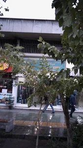 منسوجات میلاد 2