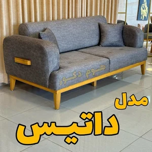 تولیدی مبلمان نیها (عباسی)