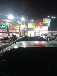 فروشگاه محمدی لوازم بهداشتی و ساختمانی