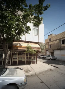 سوپر مارکت