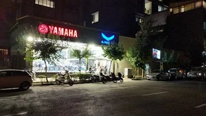 نیروموتور فرمانیه
