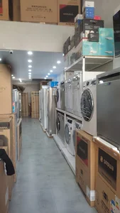 لوازم خانگی اوینو