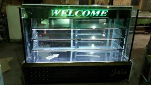 فروشگاه بزرگ یخچالهای صنعتی عبدالملکی