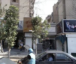 صرافی دهداران و شرکاء 2