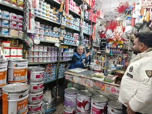 رنگ و ابزار حمید 30 متری جی