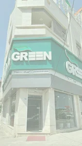 گرین لند
