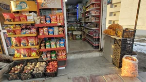 مینی مارکت خنافره