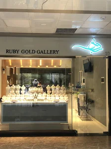 Ruby Gold Gallery Rasht