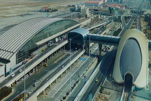Riyad International Airport