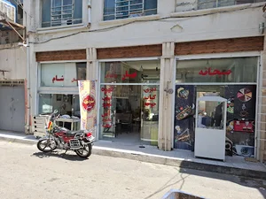 دروازه اصفهان خیابان تختی