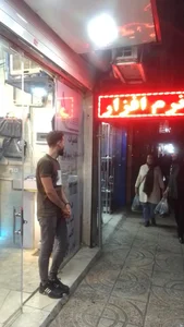 خدمات کامپیوتری آی تِک 2 3