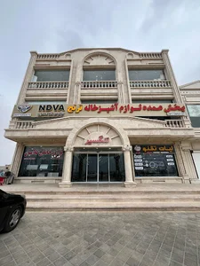 فروشگاه ترنج