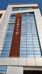 شرکت رایان 2