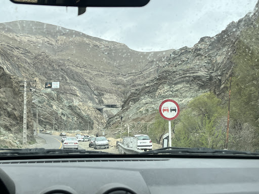 روستای دوآب