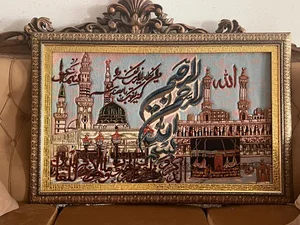 فروشگاه فرش دستباف قالیکده