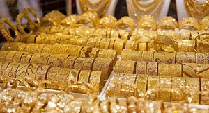 طلا و جواهر ایوبی