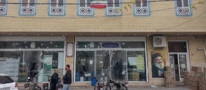 فروشگاه مواد غذایی مسجد