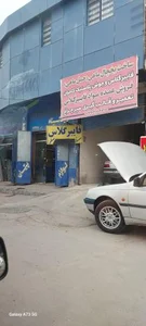 فایبرگلاس کامران