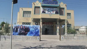 سینما فرهنگ همایون شهر
