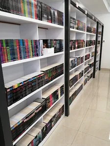 کتاب سرو
