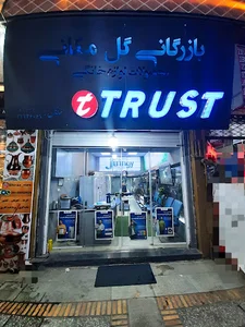 خرید فروش قیمت نمایندگی کولرگازی اسپلیت