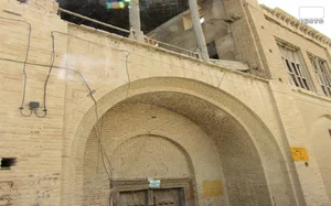 مدرسه مریم بیگم صفوی