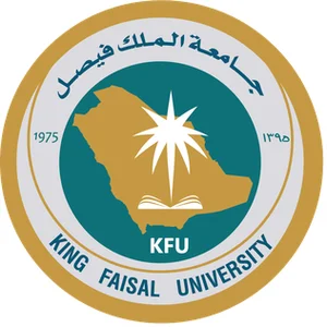 King Faysal University