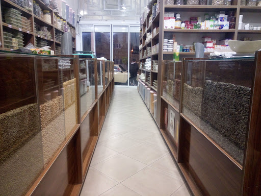 عطاری سرمه