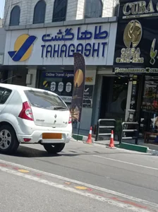 طاها گشت 3