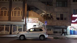 مزون باران