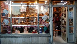 تفلون ومس میرحبیبی