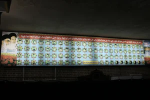 مسجد نیک عهد