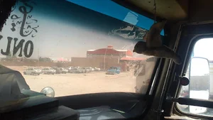 پرسلان سنا