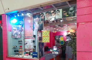 عینک سازی شهرارا 2