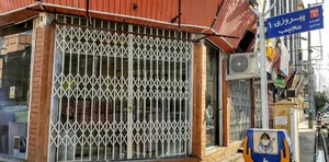 تعمیرات مبل پاسارگارد