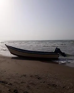 پارکینگ پنجم