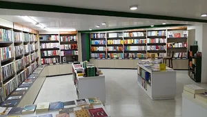 Shirazeh jahrom